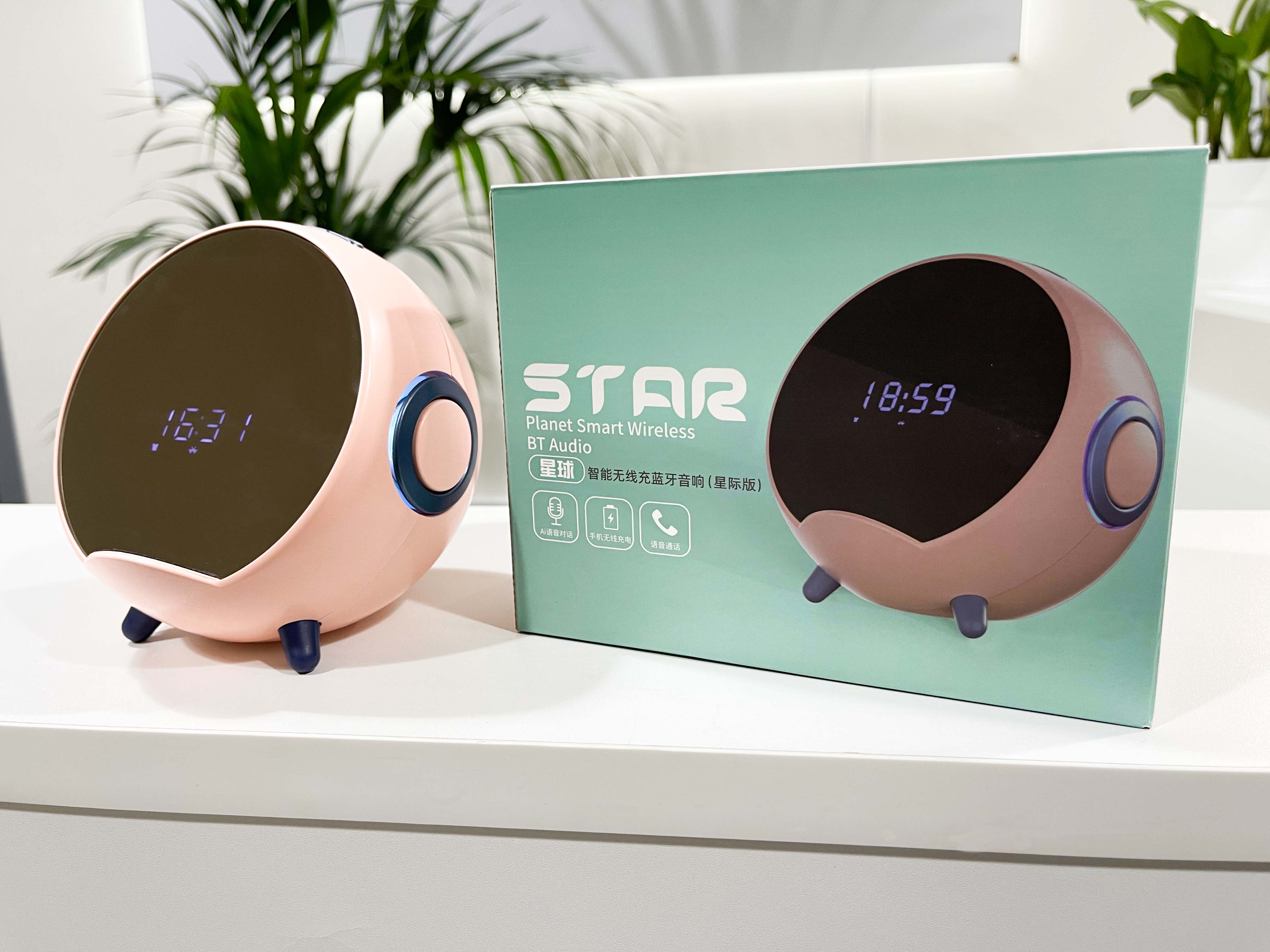 Будильник 2